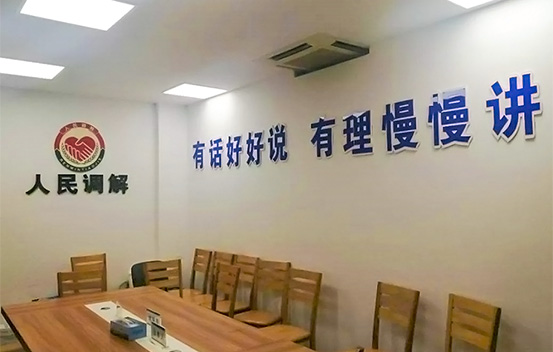 信訪大數據-信訪矛盾多元化解解決方案